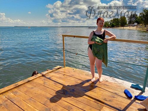 IMG_20240806_123558_443